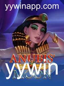 Descubra o Fascinante Mundo de AnubisMoon: Uma Aventura Inesquecível com YYwin