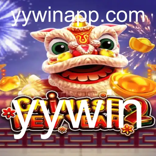 Entendendo o Jogo CHINESENEWYEAR2: Regras, Descrição e Impacto Atual