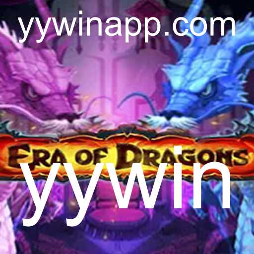 EraOfDragons: Um Mergulho Profundo no Fascinante Mundo do Jogo e sua Palavra-Chave Secreta